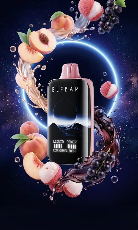 ELF BAR Moon Night 40000 - Peach Lychee Blackcurrant 